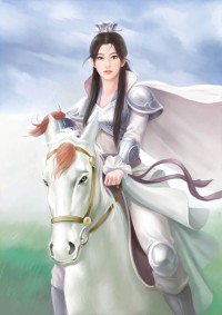 寄印传奇纯爱版