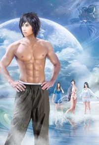 宅男大改造